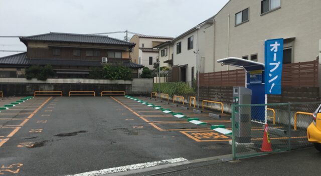 【保存版】駐車場経営の始め方｜コインパーキングで成功する秘訣