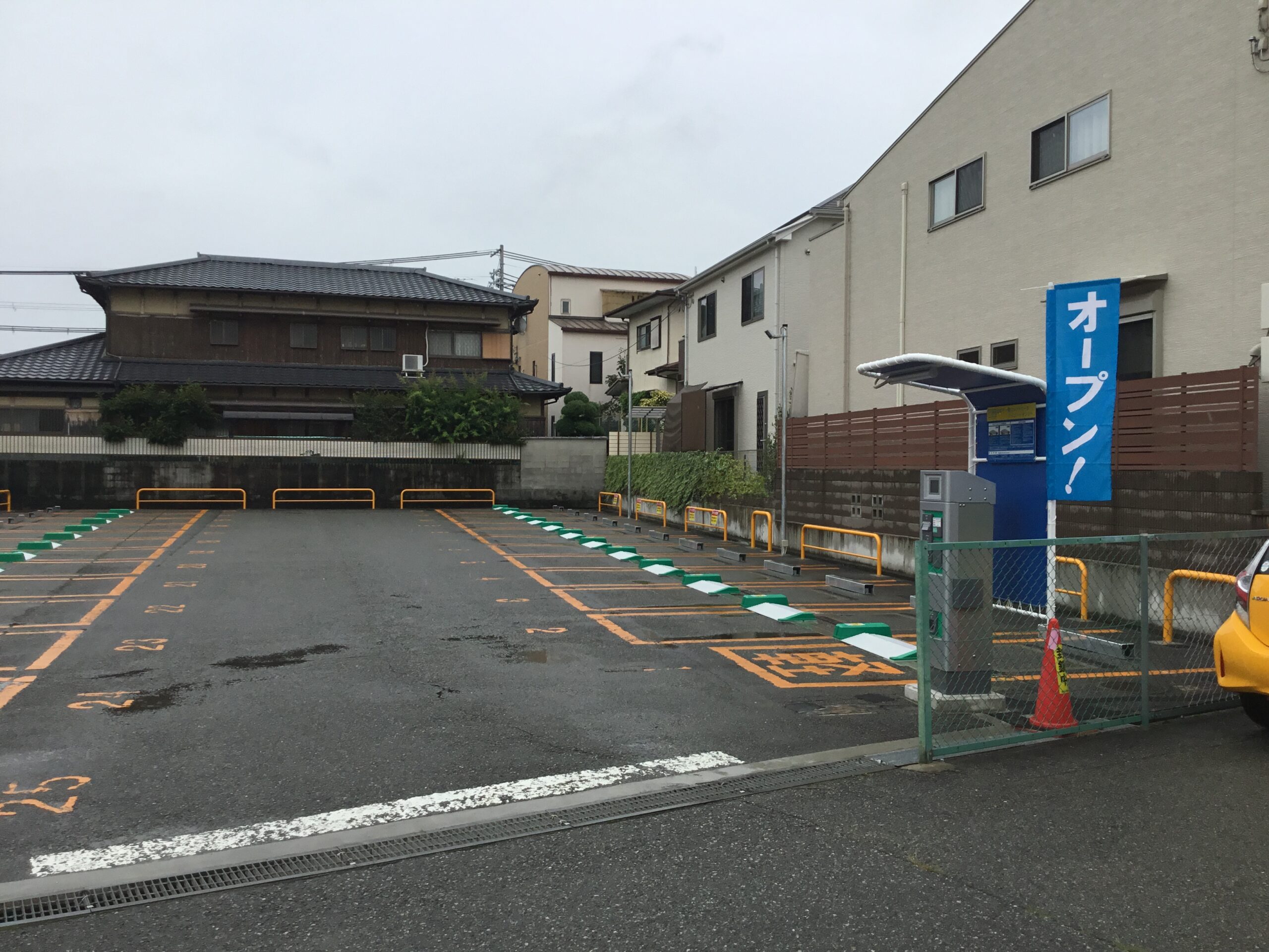 タイムパーキング宝塚市役所西 - タイムパーキング