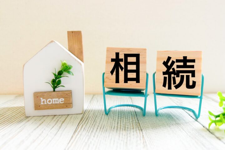 駐車場経営を相続したら？税金対策と事業承継の注意点を解説