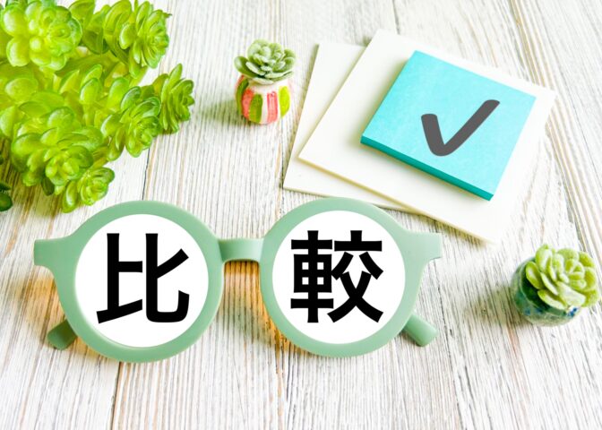 コインパーキング経営比較｜あなたに合う運営方式の選び方