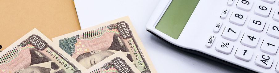 駐車場経営のリアルな費用と収入シミュレーションを表す写真