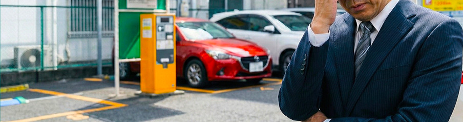 トラブル発生時の「責任の所在」とオーナーが抱える法的リスクを表すイメージ画像