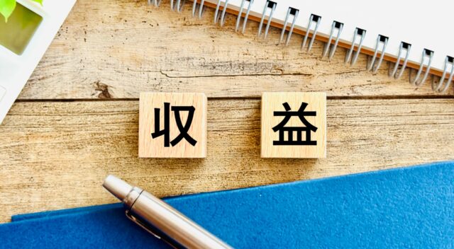 駐車場経営の収益はいくら？儲かるコツと月極vsコインパーキングの失敗・成功事例