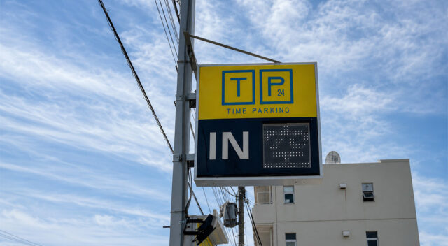 コインパーキングの需要は今後も伸びる？市場動向と参入判断のポイント
