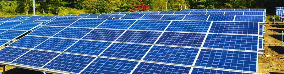 太陽光発電（野立て）｜安定した売電収入が得られる
