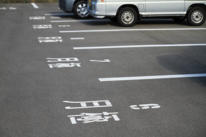 月極駐車場の個人経営の始め方｜収益性やメリット・デメリットを解説