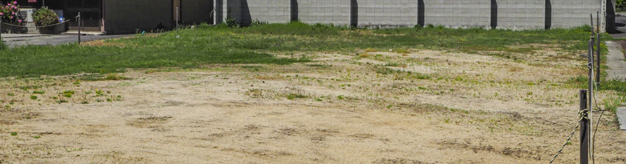 土地の広さや立地に合った規模・設備にするを表す画像