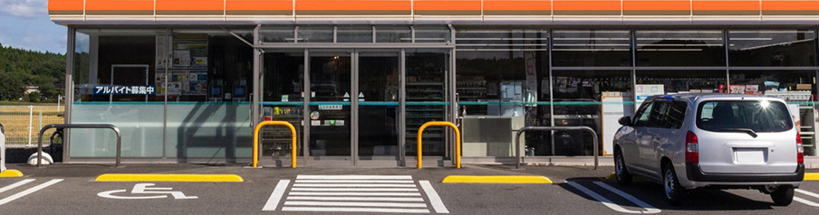 店舗の来客用駐車場で使う例文を表す画像
