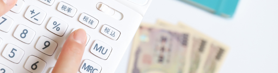 初期費用をどこまで負担できるかで土地活用の選択肢が絞られるを表す画像